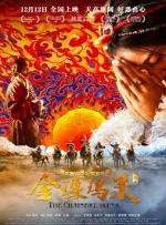 亚洲高清二区